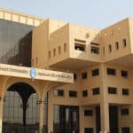الملك سعود