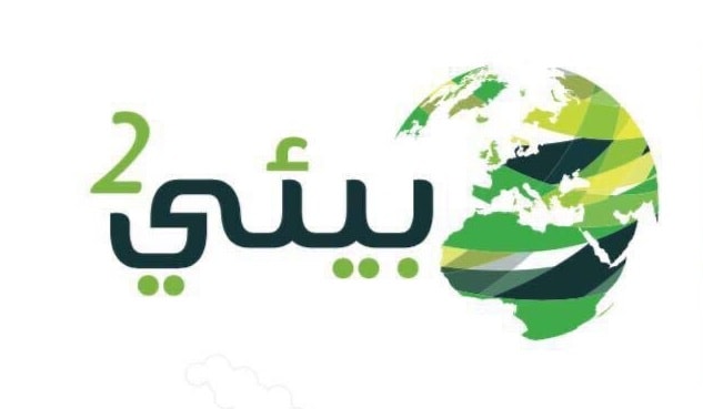 انتهاء استعدادات إطلاق فعاليات «بيئي 2» بالمنطقة الشرقية