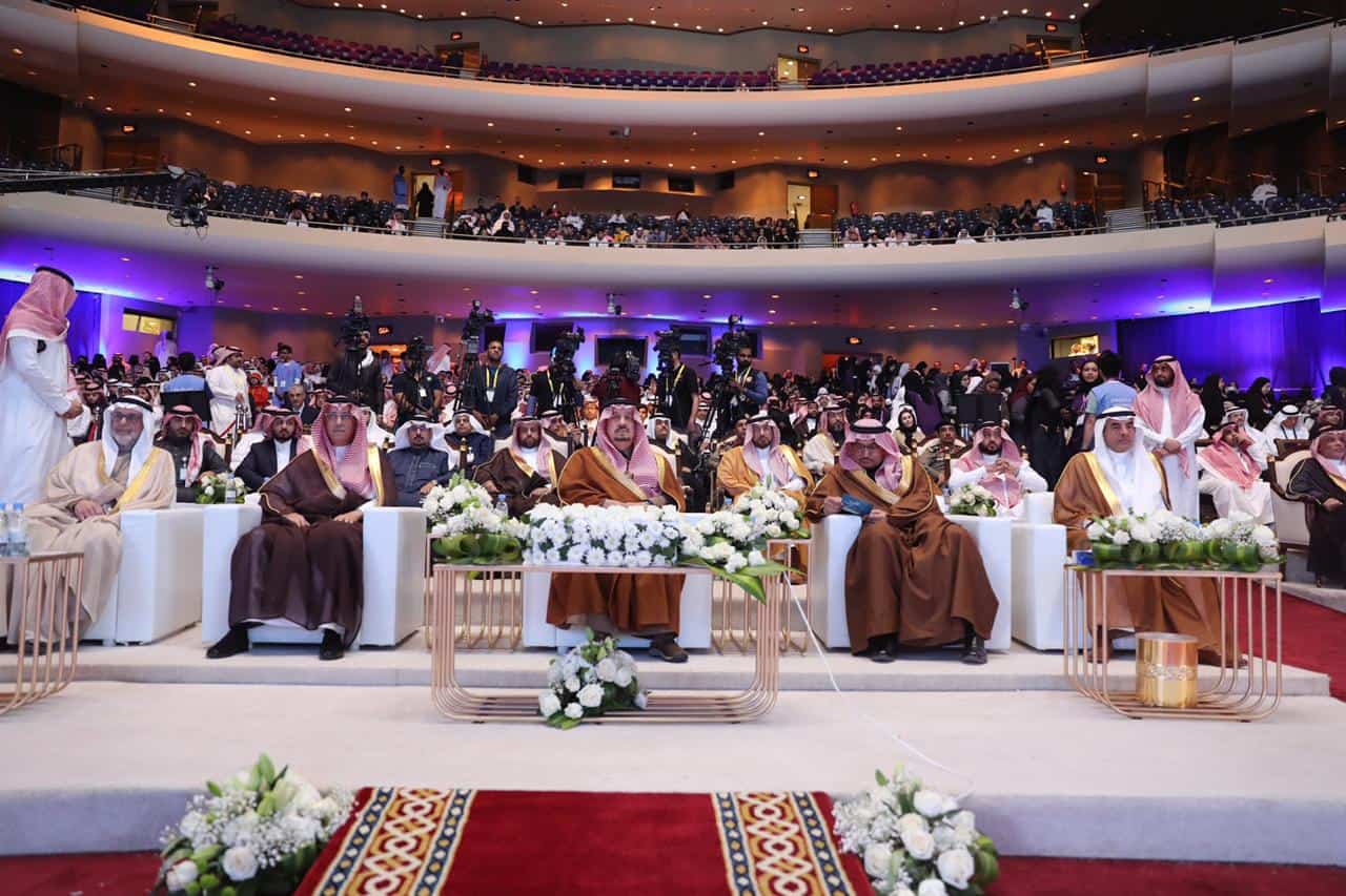 صور| الحفل الختامي للأولمبياد الوطني للإبداع العلمي «إبداع 2020»