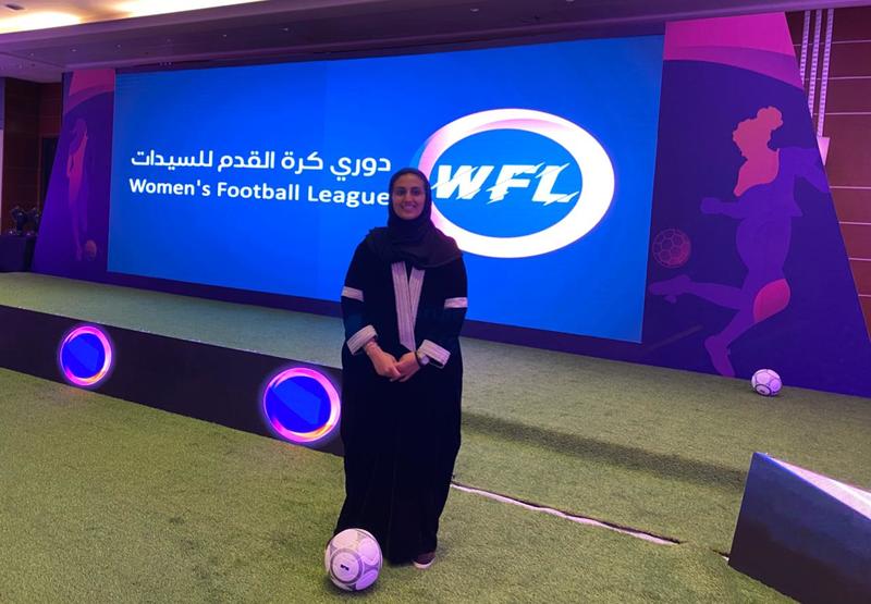 انطلاق دوري كرة القدم للسيدات من سن 17 عامًا بالرياض