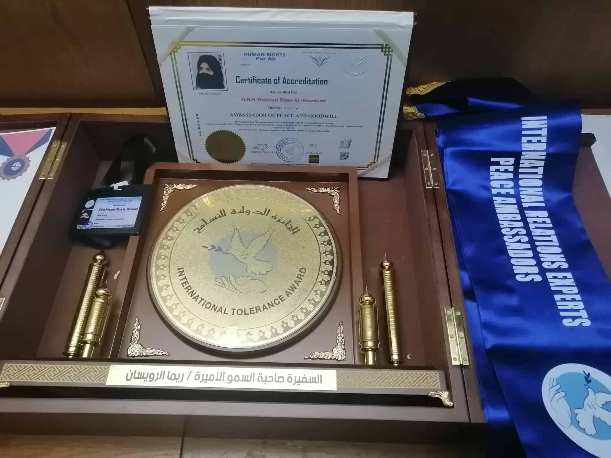 «الأميرة ريما الرويسان» أول سعودية تحصد جائزة التسامح الدولي