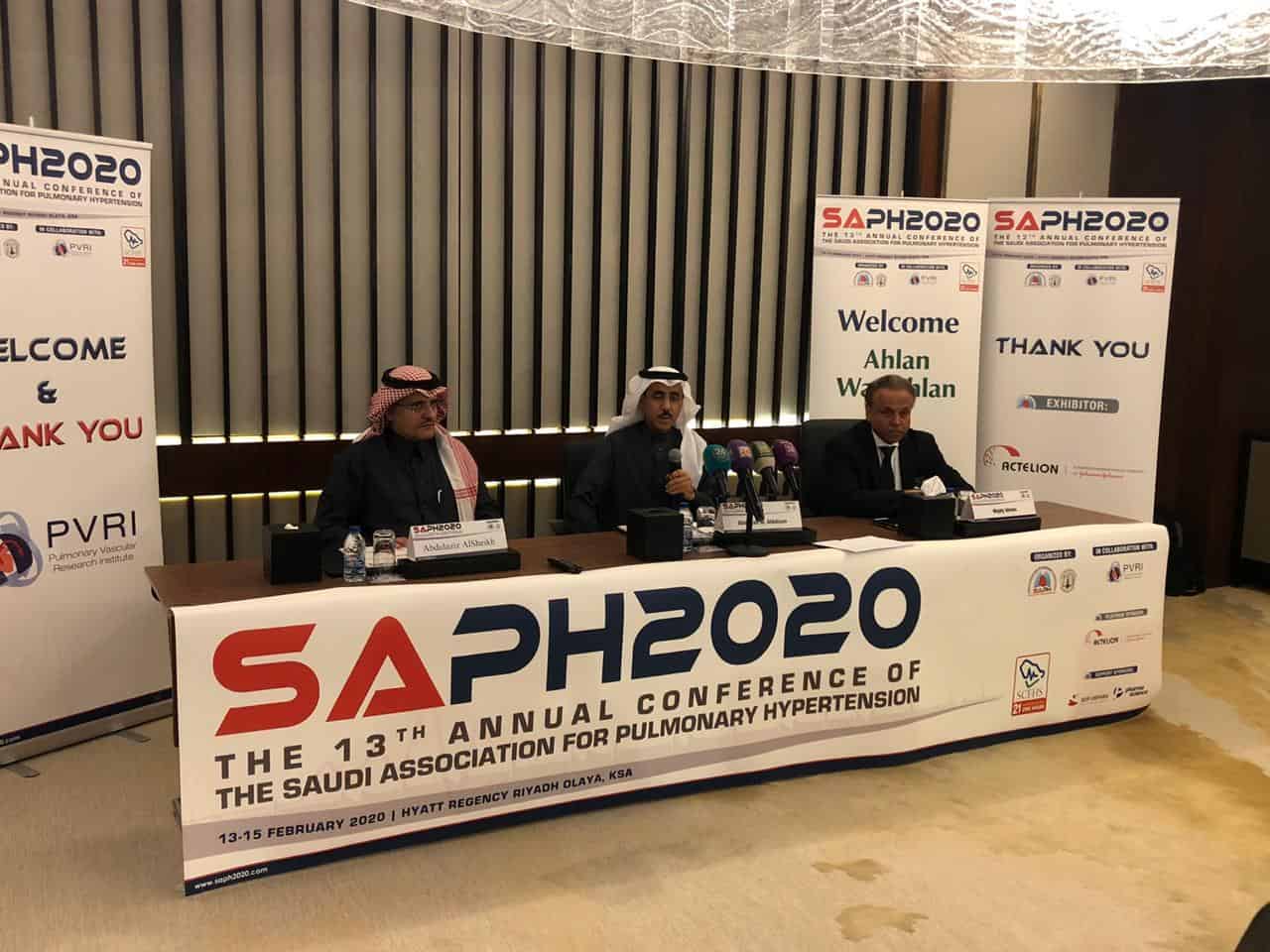 المؤتمر السنوي الثالث عشر لارتفاع ضغط الدم الرئوي