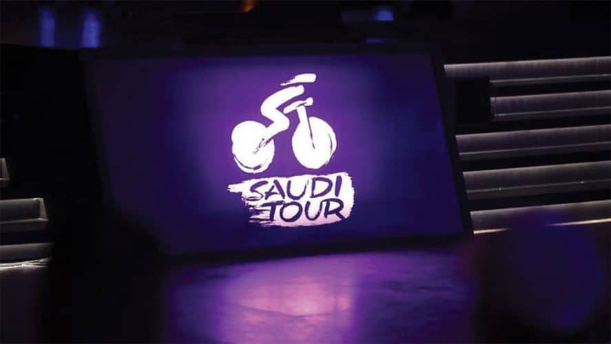 انطلاق «طواف السعودية 2020» بمشاركة 126 دراجًا عالميًا
