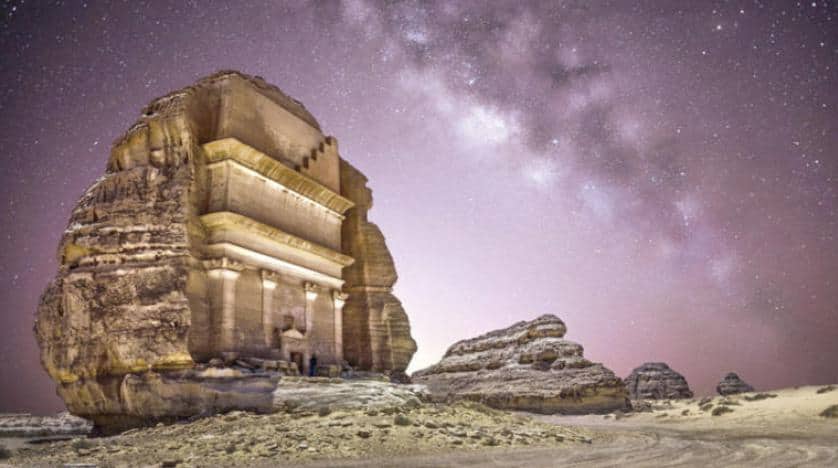 مدينة العلا