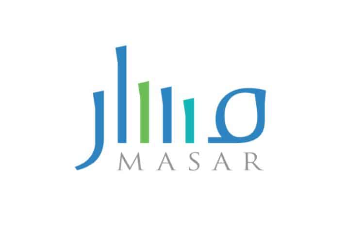 الخدمة المدنية تطلق منصة «مسار» الرقمية