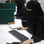 60 ألف موظفة قطاع خاص استفدن من برنامج «وصول»