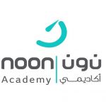 نون أكاديمي