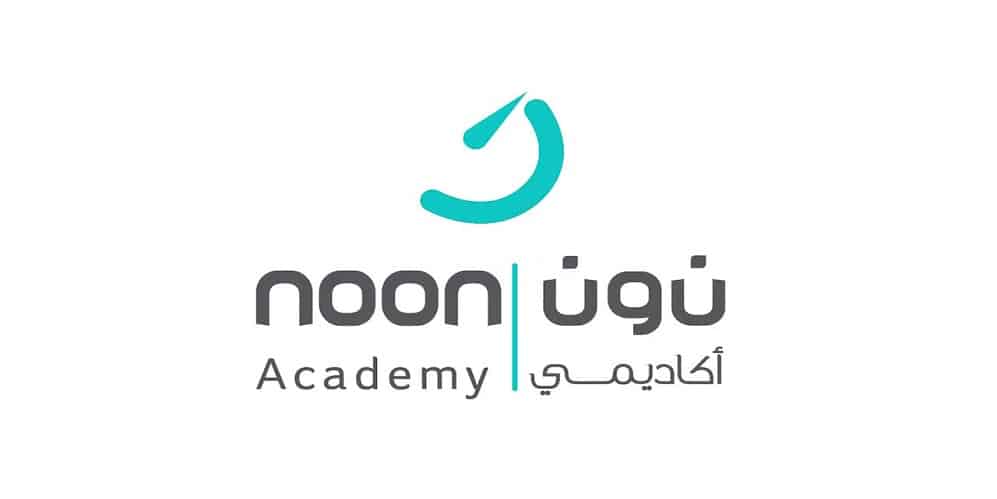 نون أكاديمي