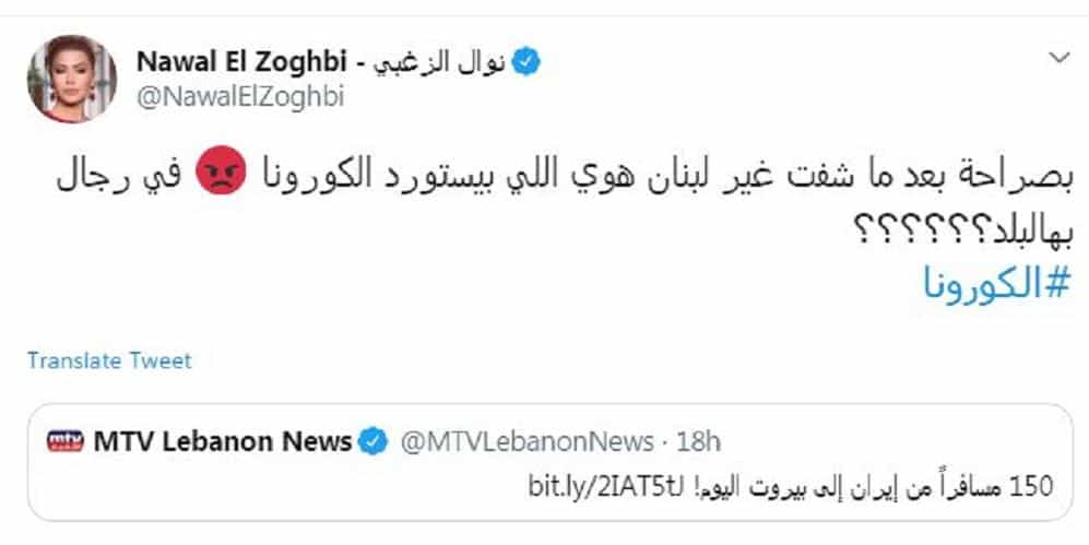 كورونا
