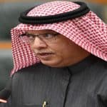 للحجر الصحي