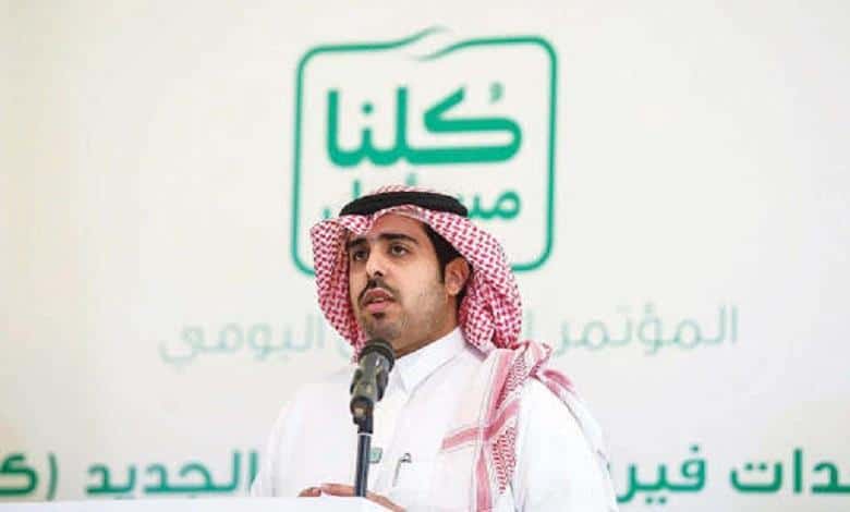 كورونا