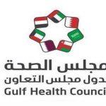 كورونا