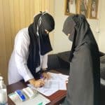 فحص الموظفين والمراجعين والزوار .. أمير منطقة جازان يشدد على الإجراءات الوقائية