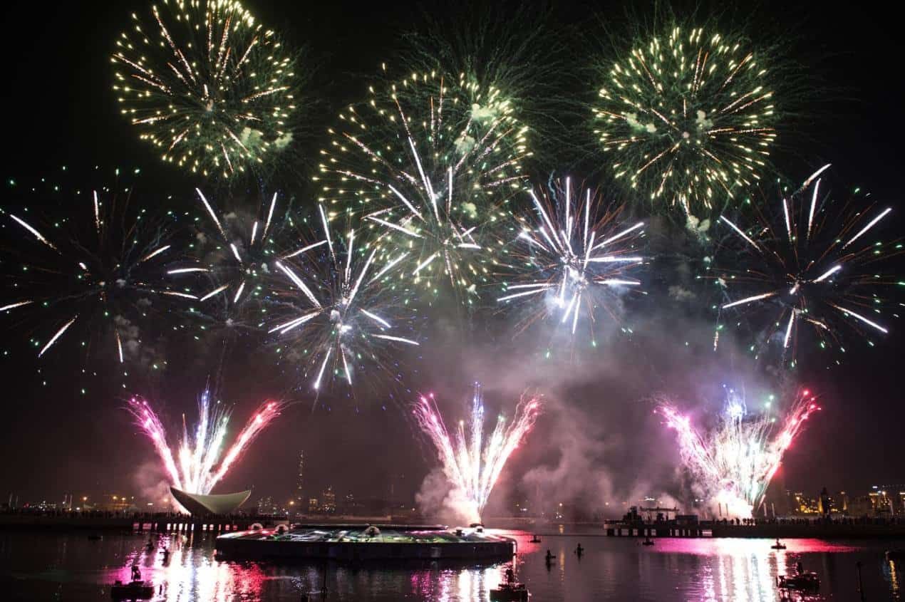مهرجان المأكولات 2020