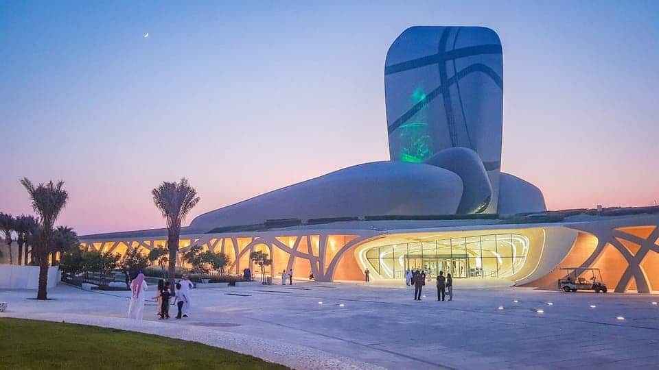 معرض ميثاق الملك سلمان العمراني