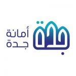 مؤقتا.. أمانة جدة تغلق هذا الشاطئ لحماية مواطنيها