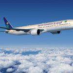 «الخطوط السعودية» تؤكد استمرار رحلاتها لعودة مواطنيها من الفلبين