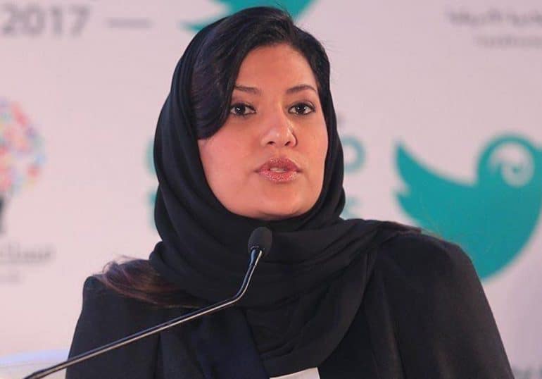 الأميرة ريما بنت بندر تحتفي بـ«اليوم العالمي للمرأة» في واشنطن