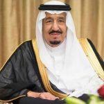 بعد دعمها بـ 10 ملايين دولار.. «الصحة العالمية» تشكر «الملك سلمان»