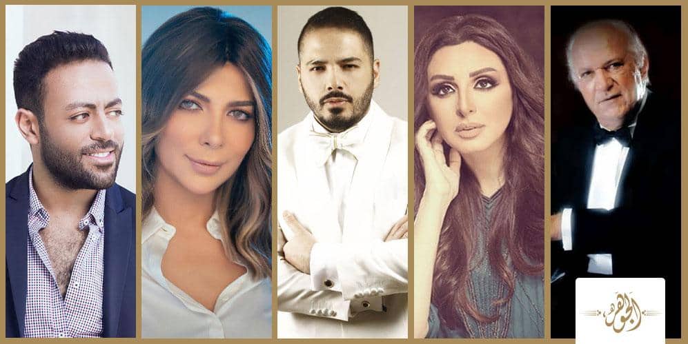 بعد العزل المنزلي.. نجوم الوطن العربي في حفلات أونلاين