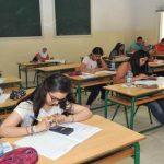 بعد تعليقها التعليم «وزارة التربية الفرنسية» توجه رسالة لأهالي التلاميذ