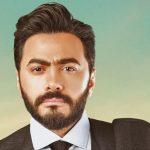 تأجيل حفلات شهري مارس وأبريل للفنان تامر حسني 