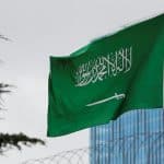 سبتمبر.. موعد انطلاق معرض الرياض للسفر 2020