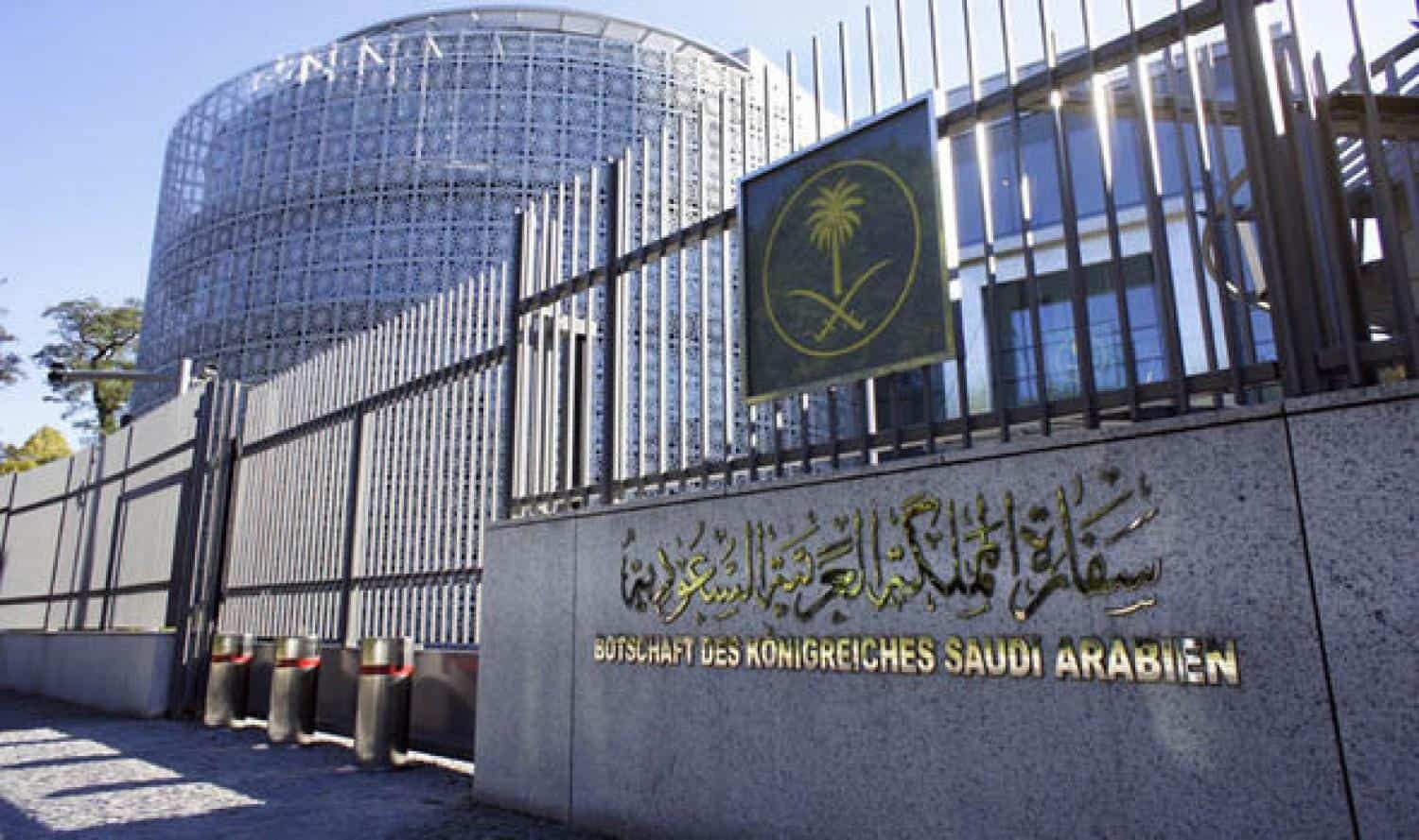 بعد إعلان حالة الطواريء.. سفارة السعودية في بريطانيا تحذر المقيمين
