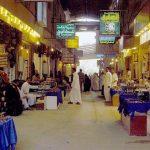 حقيقة إصابة حالة بـ«كورونا» داخل سوق تجاري في الرياض