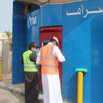 سيدات يطلقن مبادرة لتوزيع المعقمات على الـ«ATM»