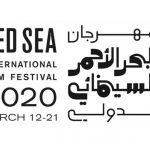 «مهرجان البحر الأحمر» يخصص صندوقًا لدعم صنّاع الأفلام المتضررين من «كورونا»