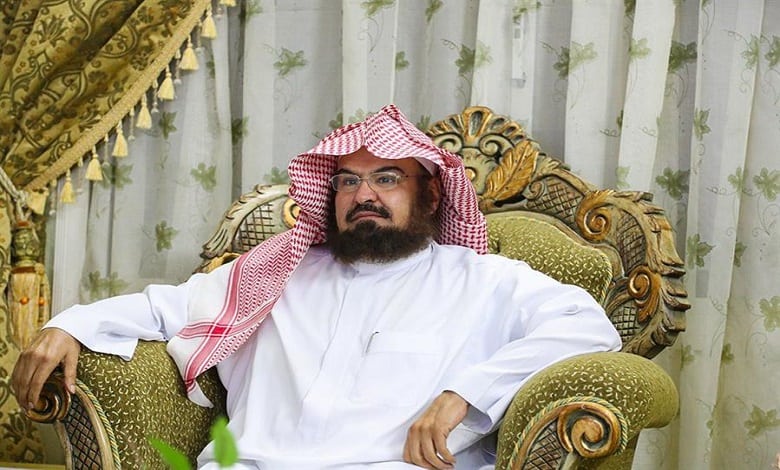 التراويح