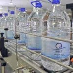 منصة «هناك»