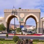 الإسلامية