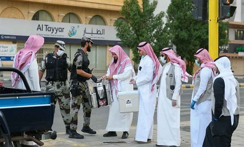 مبادرة «أنت في ضيافتنا»