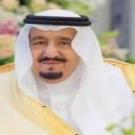 حظر التجول