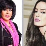 صاحبة السعادة