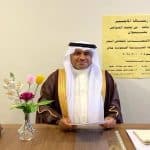 الماجستير