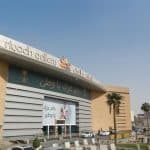 «أمانة الرياض» تحدد شروط فتح الأنشطة التجارية في فترة السماح بالتجول 