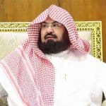«السديس» يطلق خطة استقبال شهر رمضان 2020