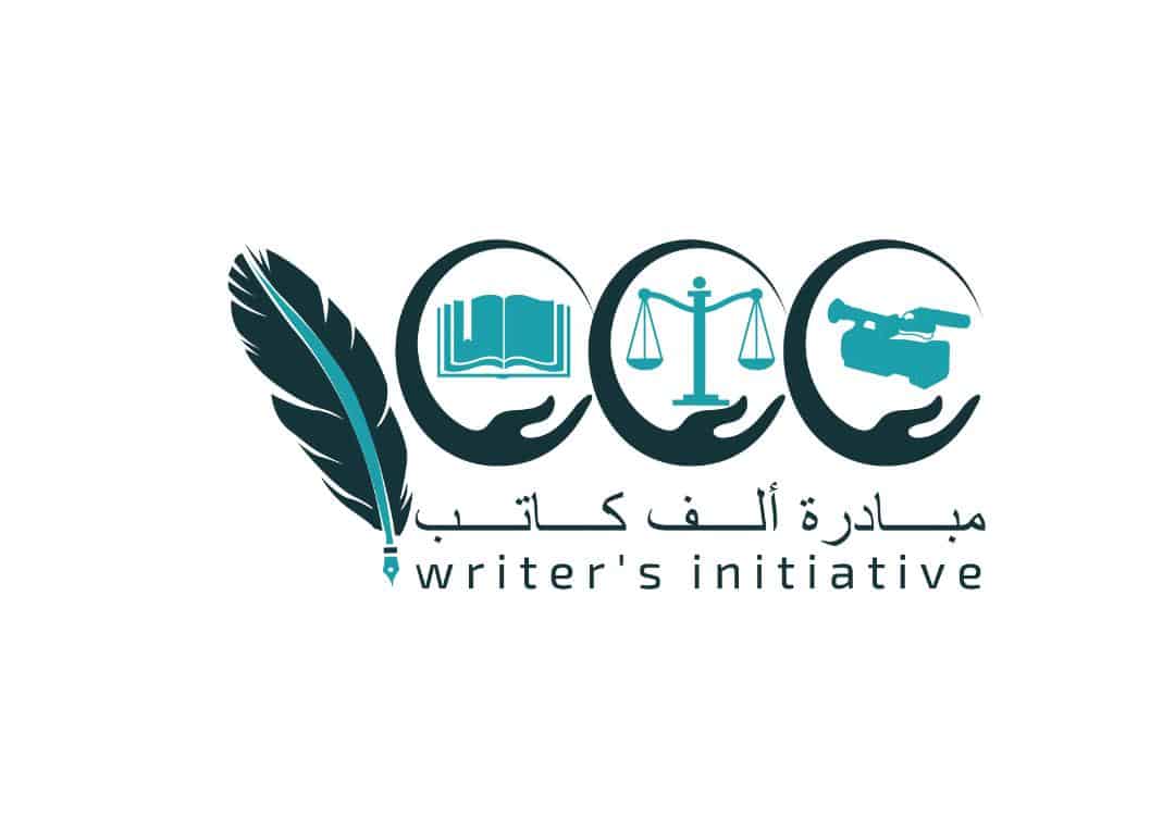 مبادرة 1000 كاتب تطلق حملة إلكترونية بمشاركة مشاهير الفن