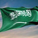 تقديم ساعات منع التجول في بقية مدن ومناطق المملكة