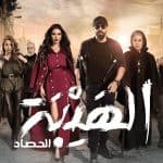 دراما رمضان 2020.. «كورونا» يقضي على «الهيبة» ويحظر فريق العمل