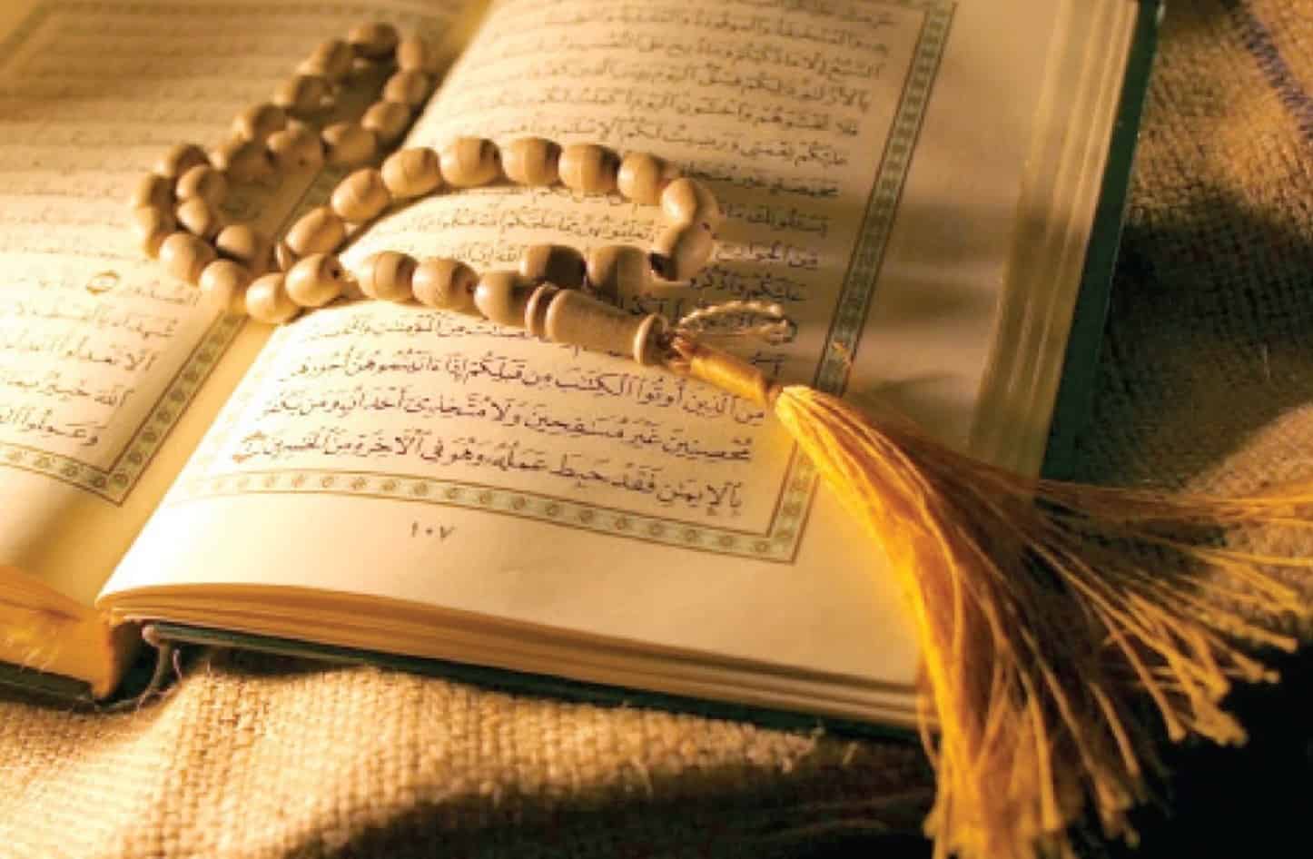 كيف اختم القرآن في رمضان