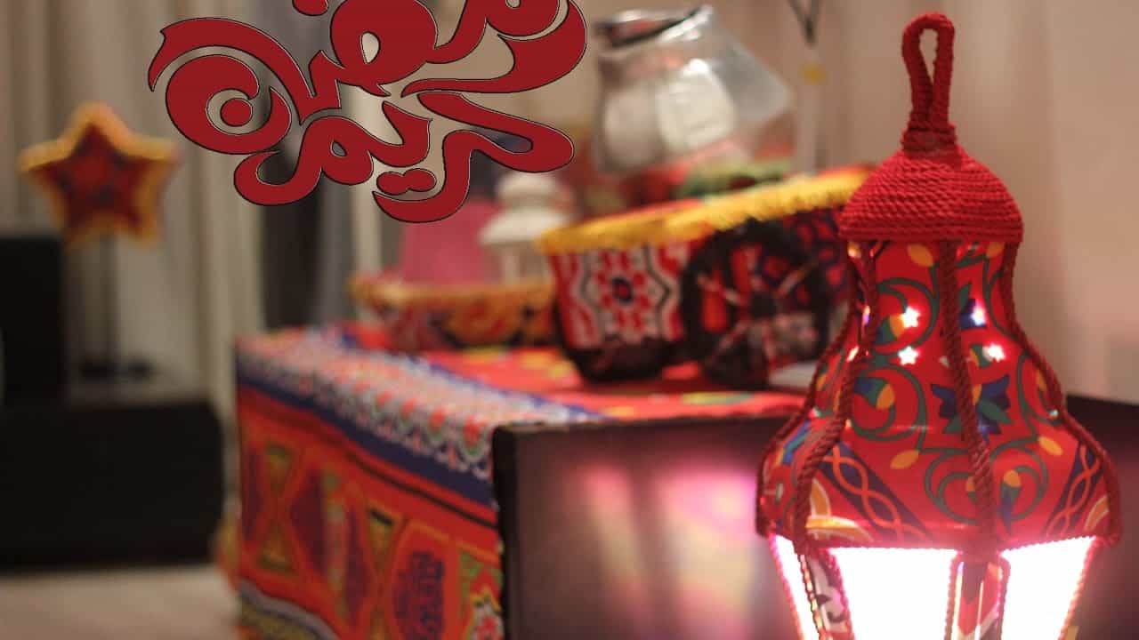 أفكار لتزيين منزلك بـ«ديكور رمضاني» مميز