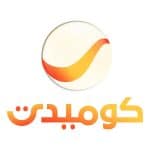 «روتانا كوميدي» ترسم البهجة وتلم شمل نجوم الكوميديا العرب