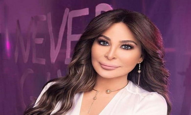 "هنغني كمان وكمان"