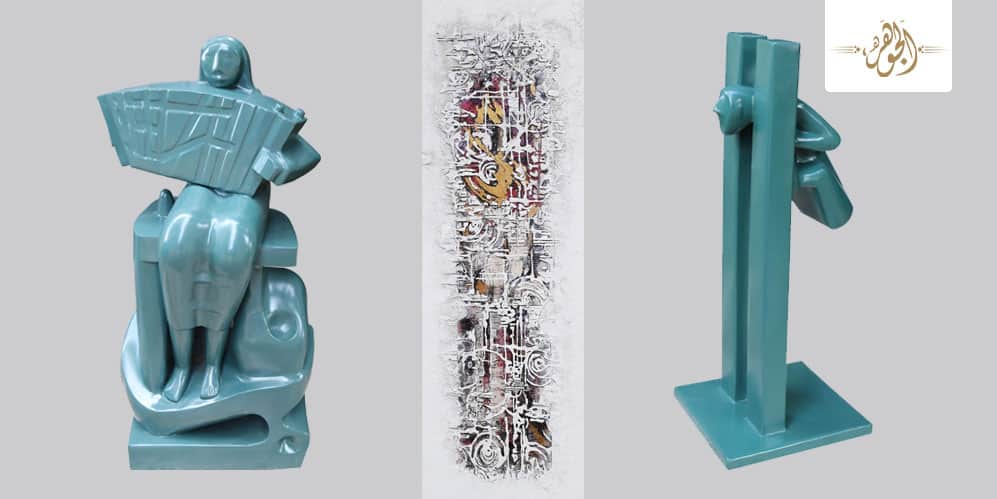 علي حبيش ومجدي أنور.. محاولات لاستنطاق الحجر والخروج عن المألوف