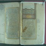 عمرها فوق الـ7 قرون.. مخطوطة نادرة «لصحيح البخاري» من بدايته وحتى نهايته 