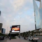 التعايش مع كورونا في السعودية